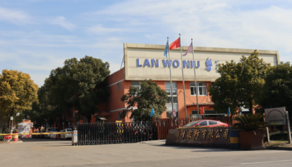 顺峰家纺活化素产品系列：为现代社会亚健康问题提供解决方案