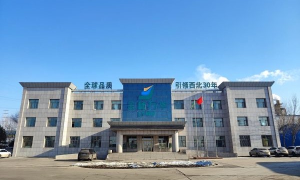 新疆金杨万华：30年匠心打造西北环保板材标杆