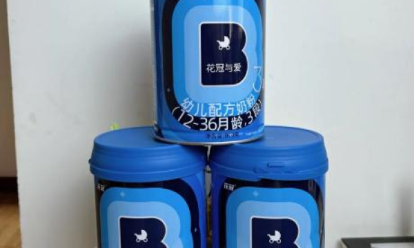 花冠与爱奶粉，宝宝异常宝宝的克星！